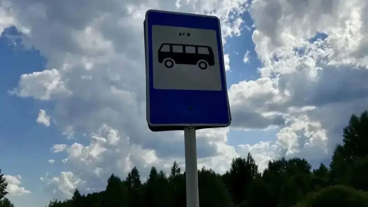 Росавтотранс: зарегистрированы новые автобусные маршруты, которые свяжут Херсонщину с Запорожской и Ростовской областями