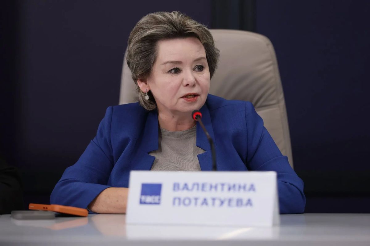 Фоторепортаж и главное из заявлений с круглого стола, посвященного нововведениям учебного года 2026/27 в регионах ЮФО, Донбасса и Новороссии Фоторепортаж и главное из заявлений с круглого стола, посвященного нововведениям учебного года 2026/27 в регионах ЮФО, Донбасса и Новороссии