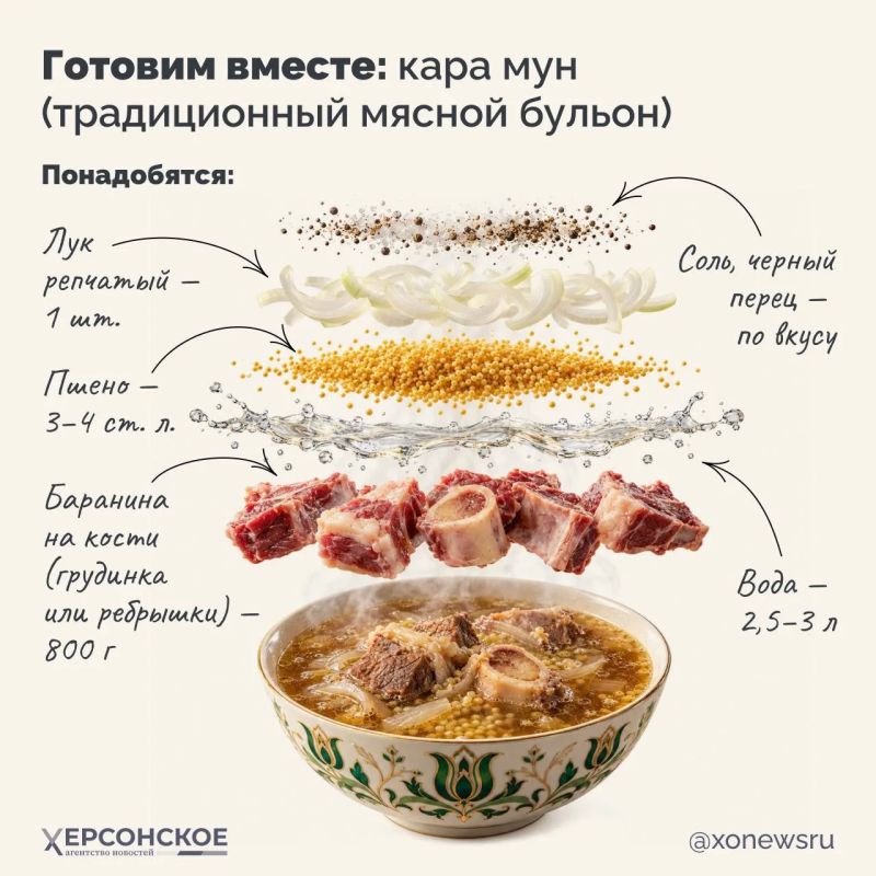Республика Тыва — это бескрайние степи, высокие горы и звенящая тишина Республика Тыва — это бескрайние степи, высокие горы и звенящая тишина