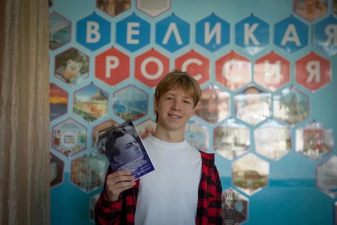 «Код добра» — игра, которая открывает путь к волонтёрству «Код добра» — игра, которая открывает путь к волонтёрству