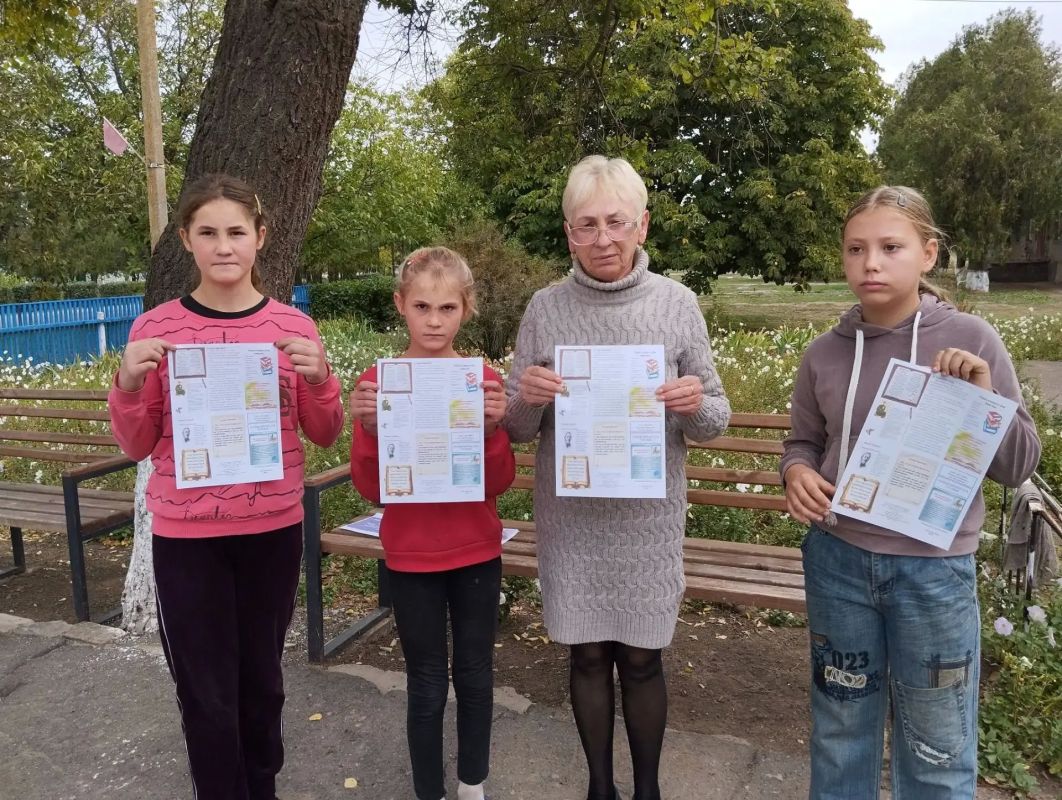 Богдановская библиотека провела акцию «Минута чтения» Богдановская библиотека провела акцию «Минута чтения»