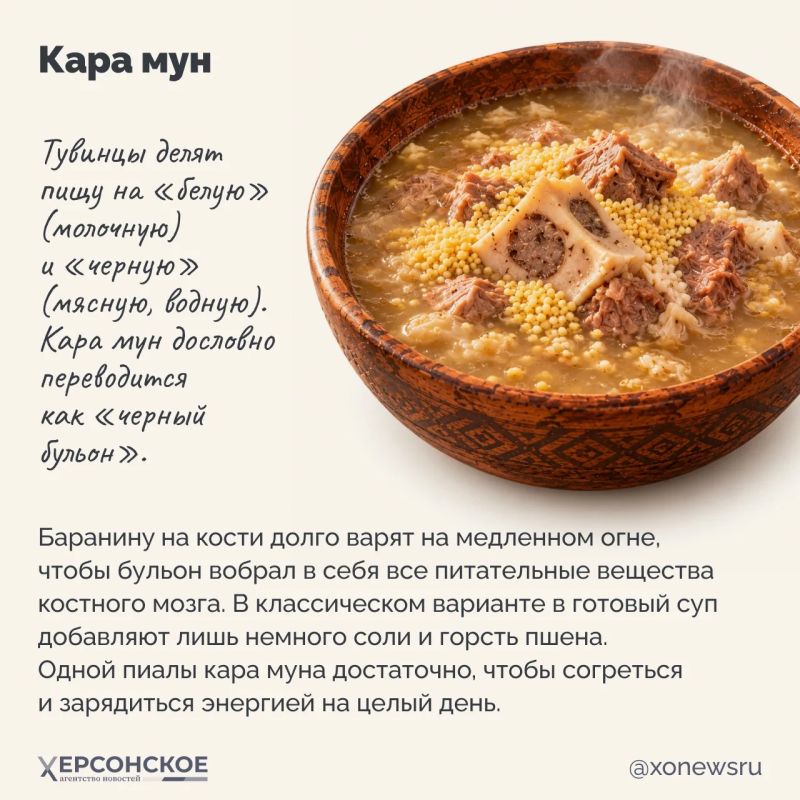 Республика Тыва — это бескрайние степи, высокие горы и звенящая тишина Республика Тыва — это бескрайние степи, высокие горы и звенящая тишина