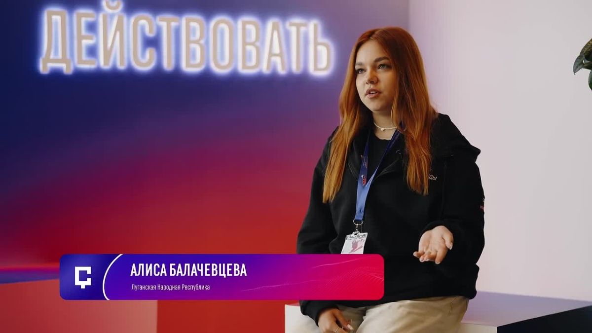Курс на перемены: команда Херсонщины завершила обучение в «Сенеже»