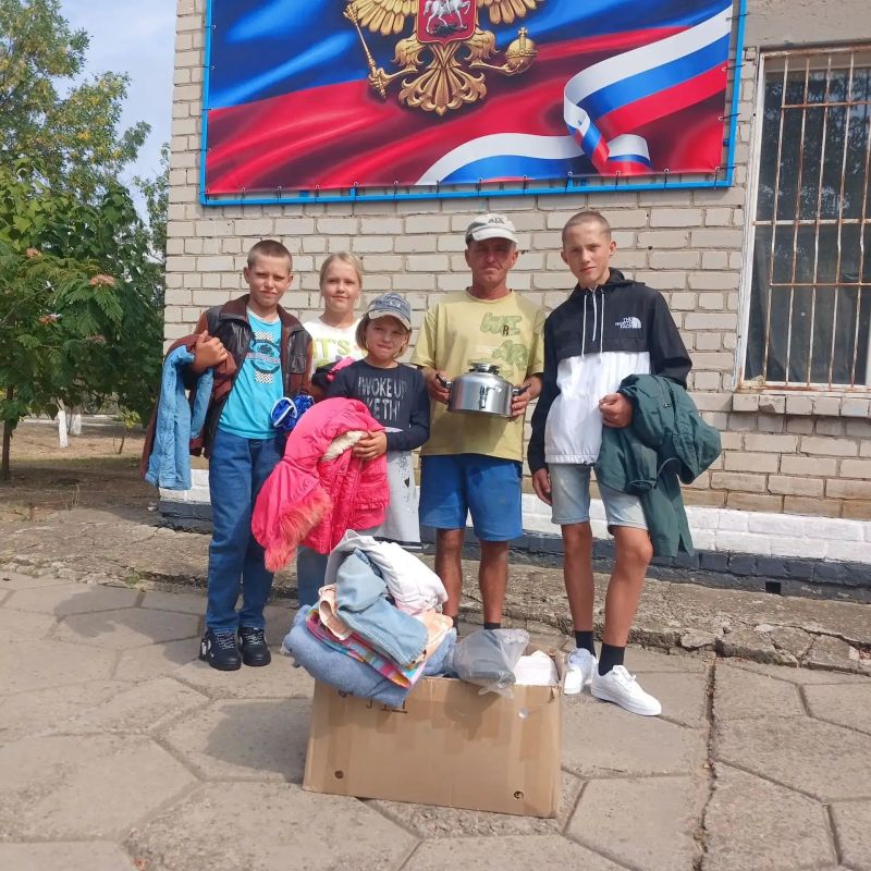 Дорогие друзья, Благотворительный фонд «Лепта» реализует акцию: Дорогие друзья, Благотворительный фонд «Лепта» реализует акцию: