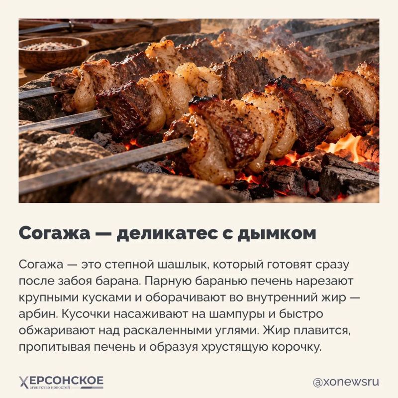 Республика Тыва — это бескрайние степи, высокие горы и звенящая тишина Республика Тыва — это бескрайние степи, высокие горы и звенящая тишина