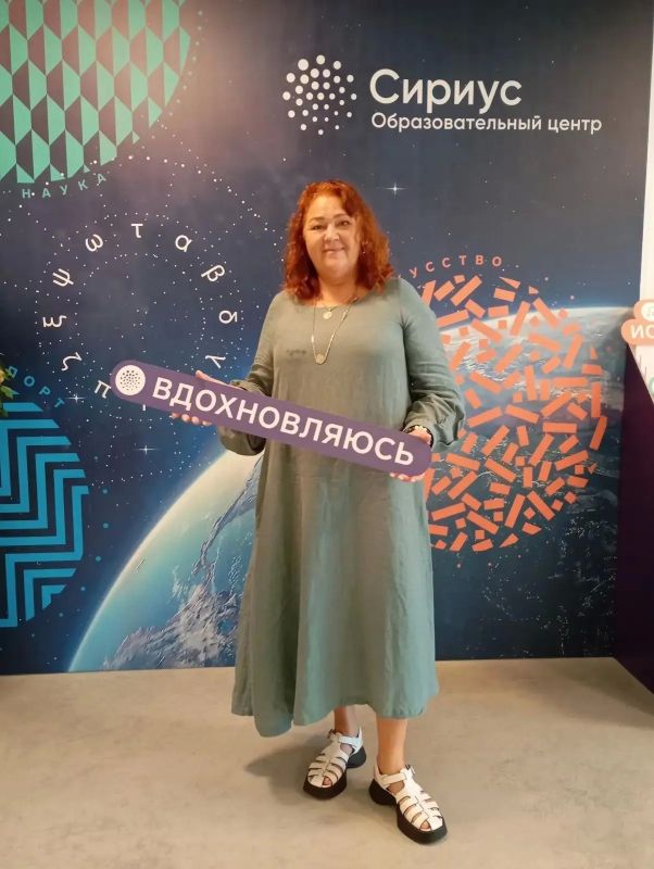 «Это было очень круто!»: как психологи меняют подход к одаренным детям после обучения в «Сириусе»