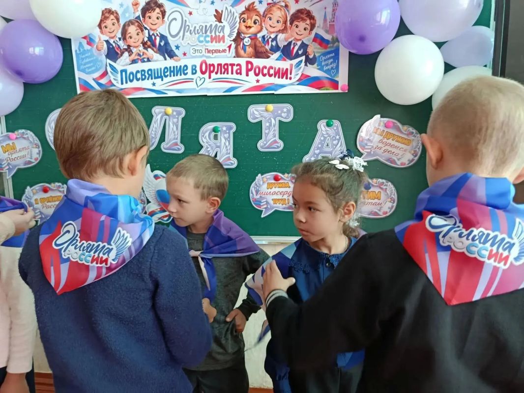 Надежда Бабешко: Сегодня особенный день! Наши первоклассники торжественно вступили в ряды «Орлят России»! Надежда Бабешко: Сегодня особенный день! Наши первоклассники торжественно вступили в ряды «Орлят России»!