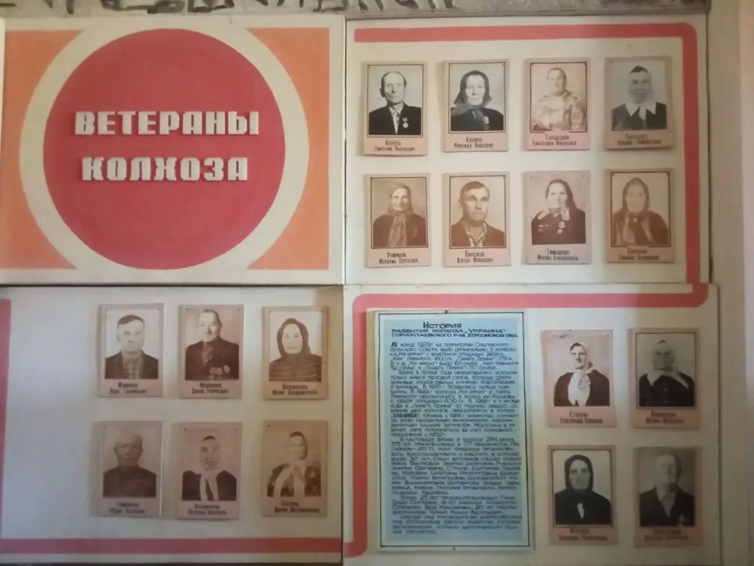 В Горностаевском округе вспомнили тех, кто своим трудом создавал хлеб В Горностаевском округе вспомнили тех, кто своим трудом создавал хлеб
