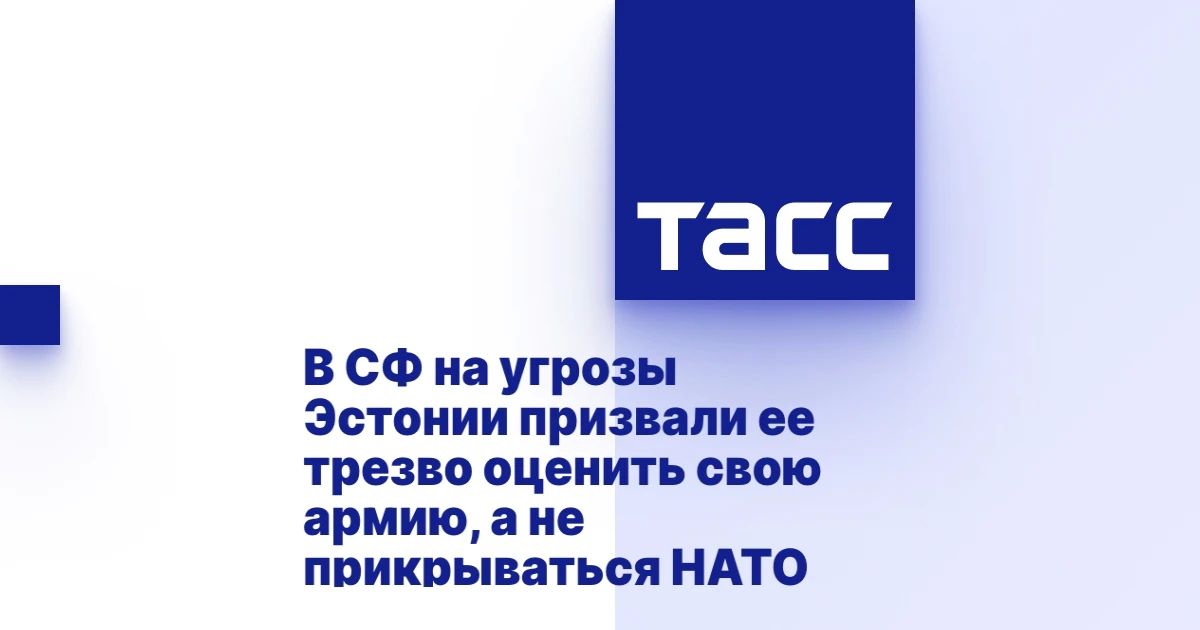 Константин Басюк: Недавнее предупреждение президента России Владимира Путина о возможном применении всех сил и средств в случае угроз Калининграду, казалось бы, должно было раз и навсегда убедить горячие головы поумерить...