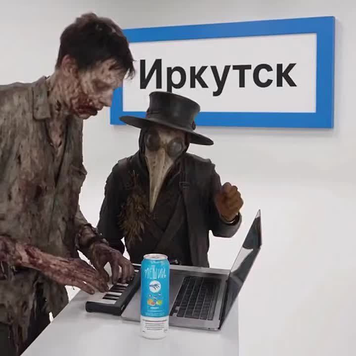 ВОЗ не подтверждает наличие информации о новых случаях заболевания в Иркутской области, заявили в Роспотребнадзоре