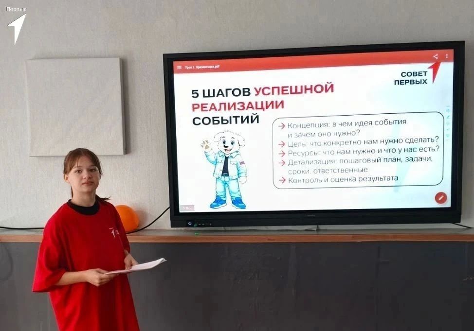 Первые, готовы сказать сколько шагов отделяют идею от реализации? Первые, готовы сказать сколько шагов отделяют идею от реализации?