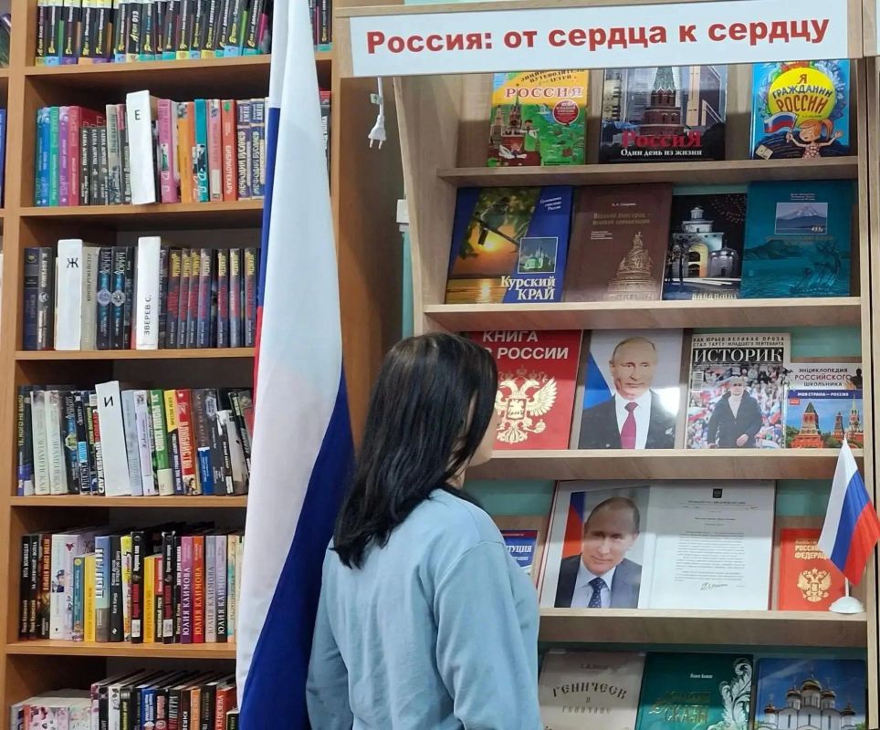 О Президенте и стране: книжные экспозиции в библиотеках округа О Президенте и стране: книжные экспозиции в библиотеках округа