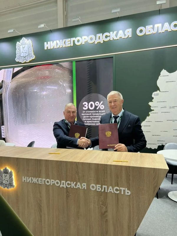 Херсонские аграрии смогут получить современную технику и оборудование на льготных условиях Херсонские аграрии смогут получить современную технику и оборудование на льготных условиях