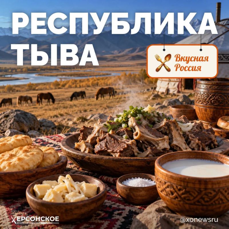 Республика Тыва — это бескрайние степи, высокие горы и звенящая тишина