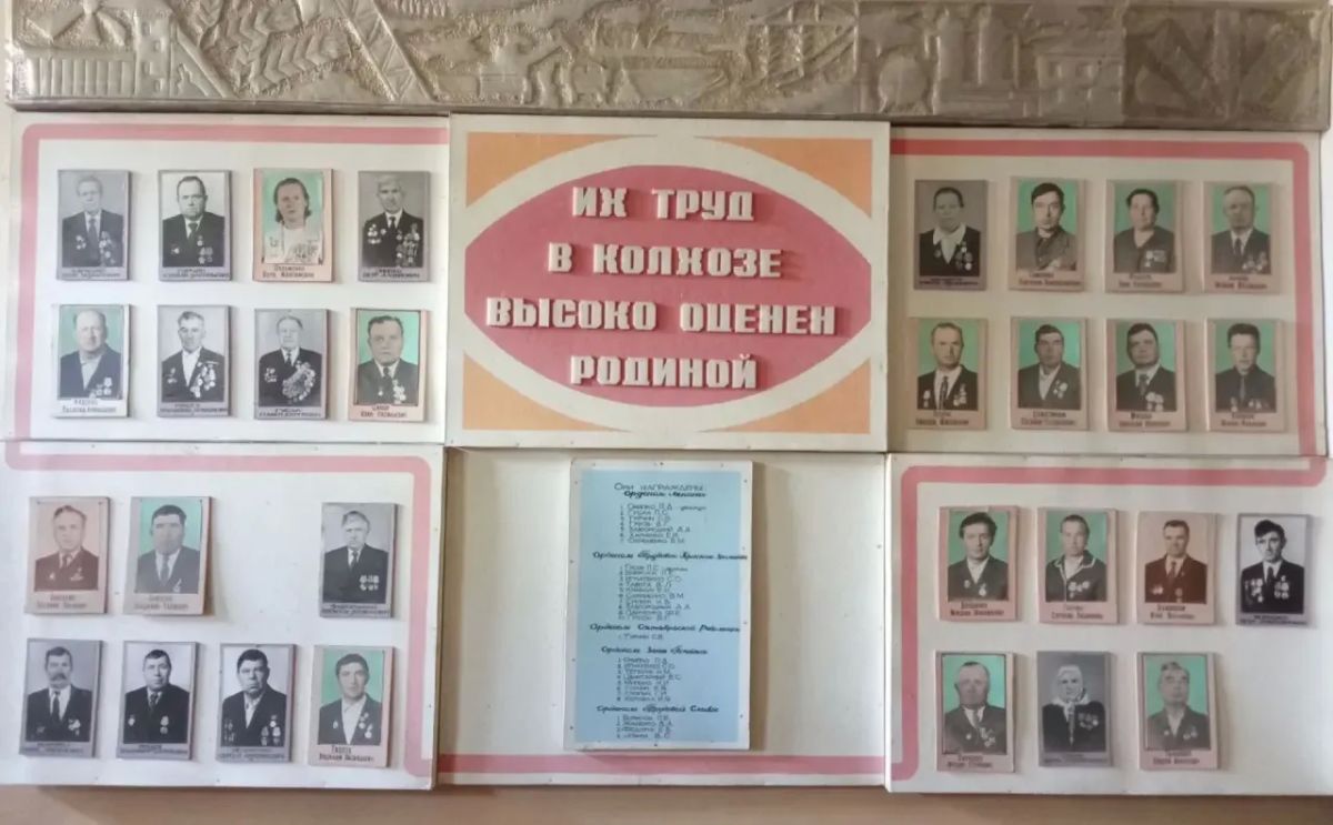 В Горностаевском округе вспомнили тех, кто своим трудом создавал хлеб В Горностаевском округе вспомнили тех, кто своим трудом создавал хлеб
