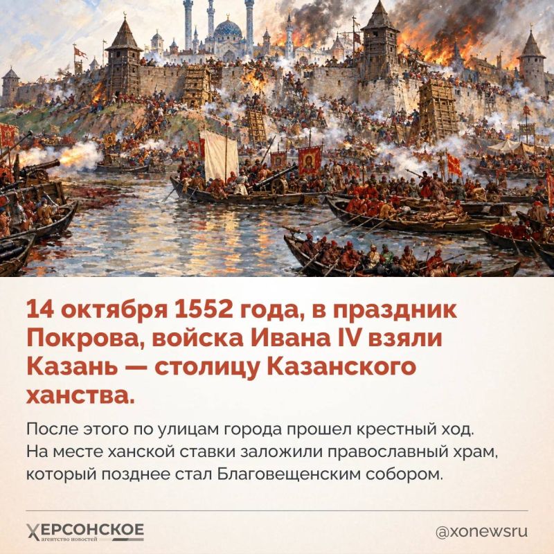 Перед Покровом многие ищут информацию о Покровской родительской субботе — хотят сходить на заупокойную службу, заказать панихиду или просто помолиться об умерших близких Перед Покровом многие ищут информацию о Покровской родительской субботе — хотят сходить на заупокойную службу, заказать панихиду или просто помолиться об умерших близких