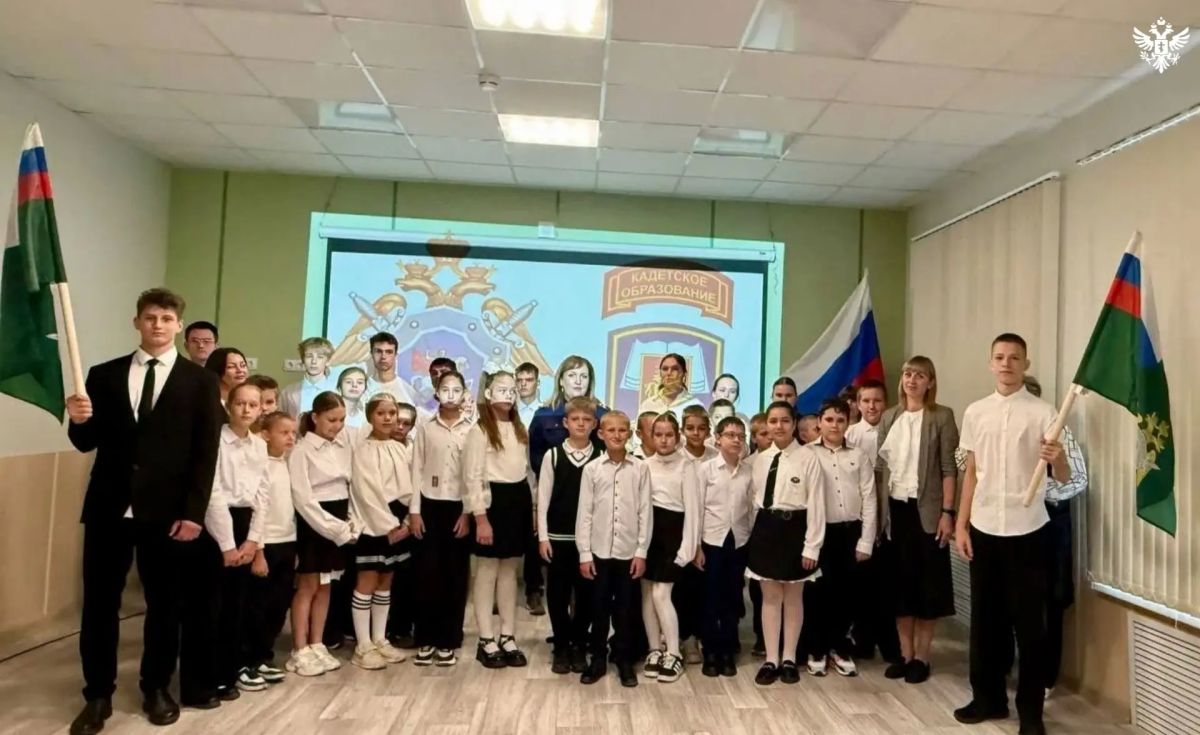 В Генической школе № 4 торжественно открыли два профильных кадетских класса СК России В Генической школе № 4 торжественно открыли два профильных кадетских класса СК России