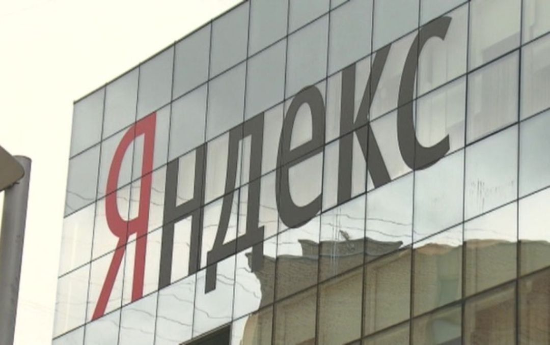 Несколько модулей дата-центра "Яндекса" в Калуге полностью выведены из строя в результате атаки БПЛА, сообщает компания