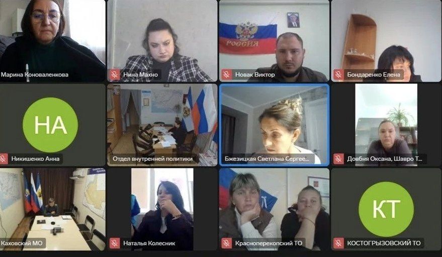 Состоялось очередное заседание штаба по реализации проектов — победителей грантовых конкурсов Каховского округа