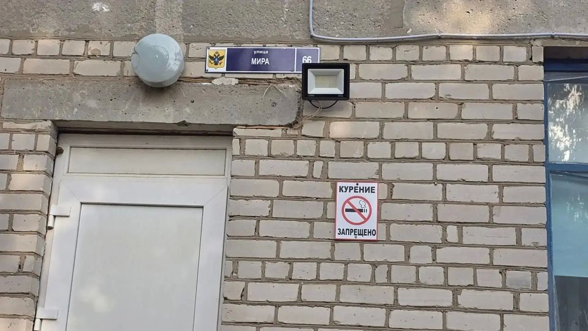 В пгт. Чаплинка начаты работы по замене адресных указателей В пгт. Чаплинка начаты работы по замене адресных указателей