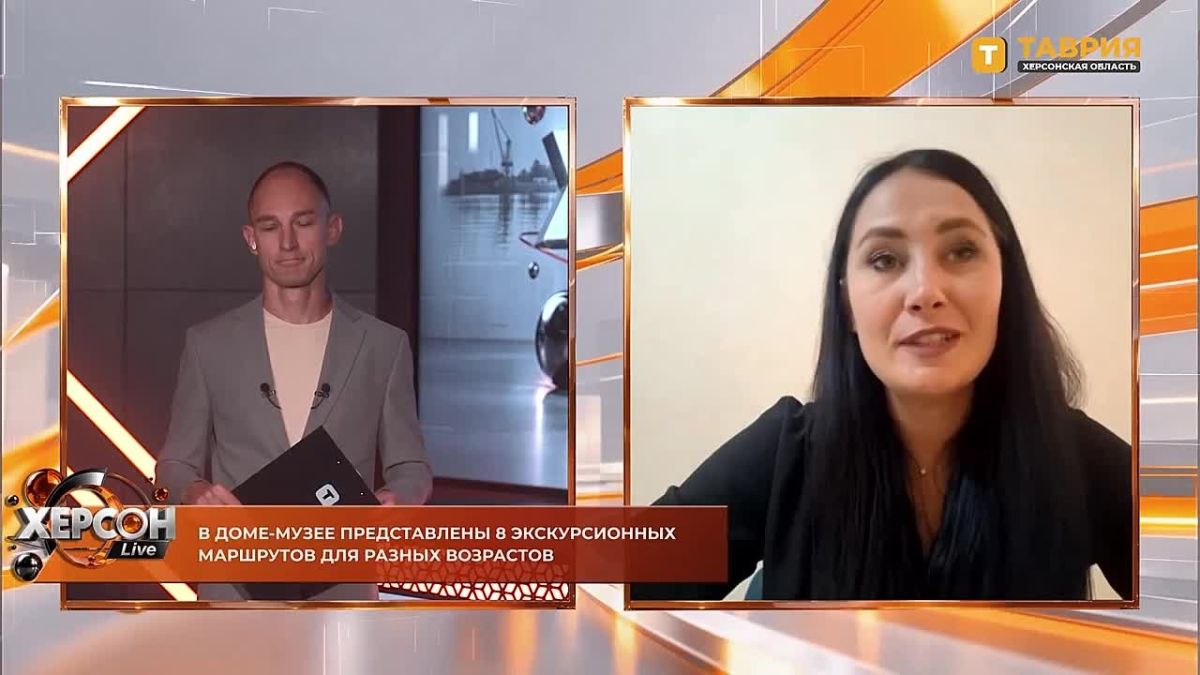 Дом-музей Конюховых представил восемь новых экскурсионных маршрутов, созданных при поддержке Президентского фонда культурных инициатив