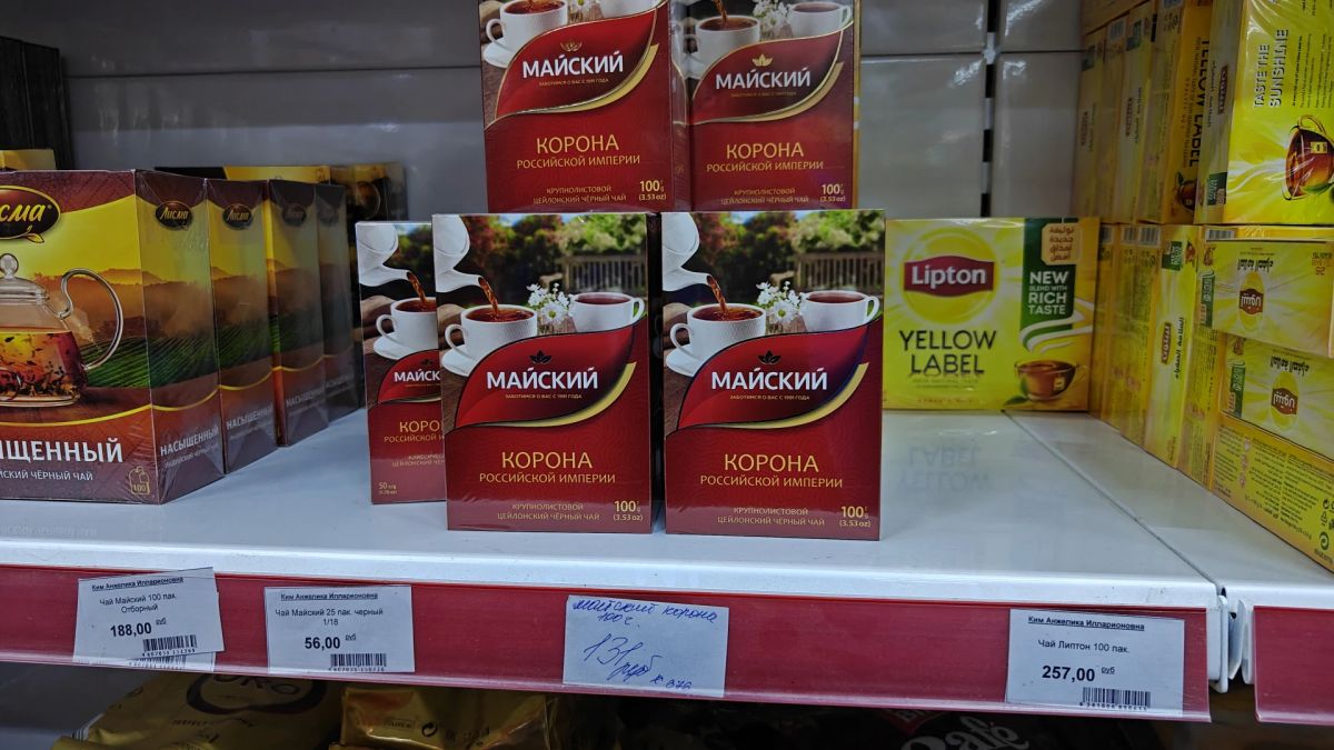 Народный контроль: следим за ценами на базовые продукты! Народный контроль: следим за ценами на базовые продукты!