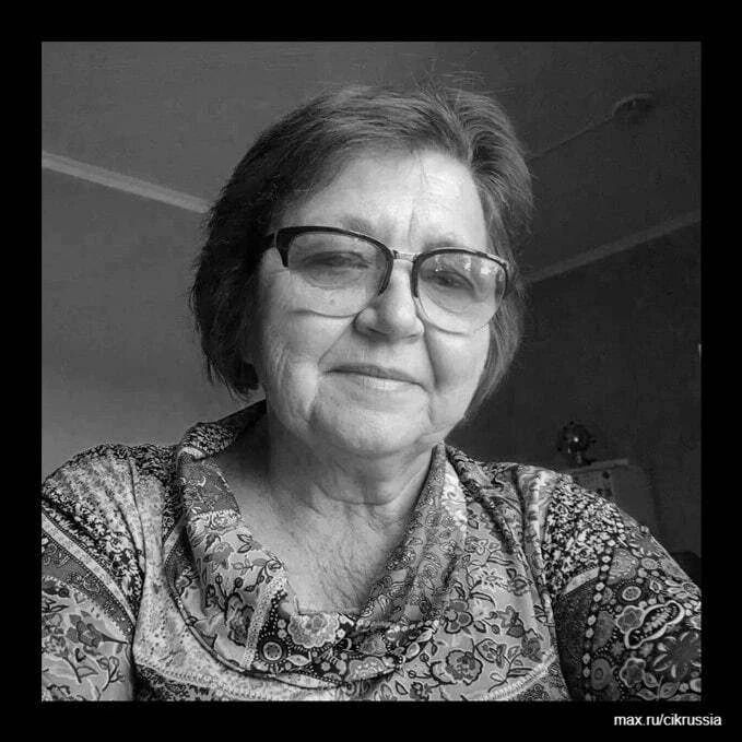 Председатель участкового избиркома Елена Литвиненко погибла в Алешкинском округе Херсонской области в четверг в результате атаки беспилотников, сообщает ЦИК РФ