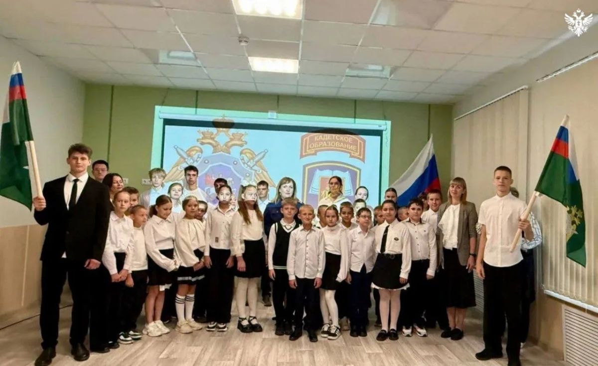 В Генической школе № 4 открыли два кадетских класса СК России