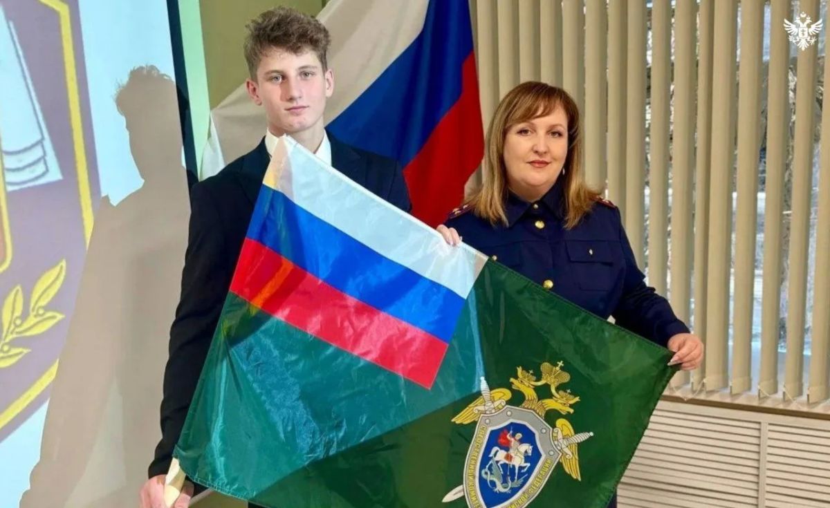 В Генической школе № 4 открыли два кадетских класса СК России В Генической школе № 4 открыли два кадетских класса СК России