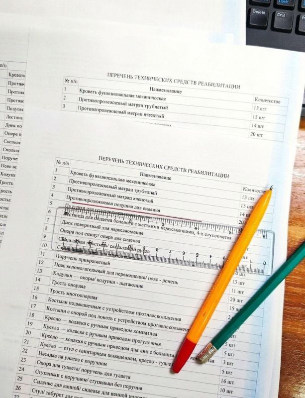 Специалисты из Адыгеи оказали консультационную помощь коллегам из Херсонской области Специалисты из Адыгеи оказали консультационную помощь коллегам из Херсонской области
