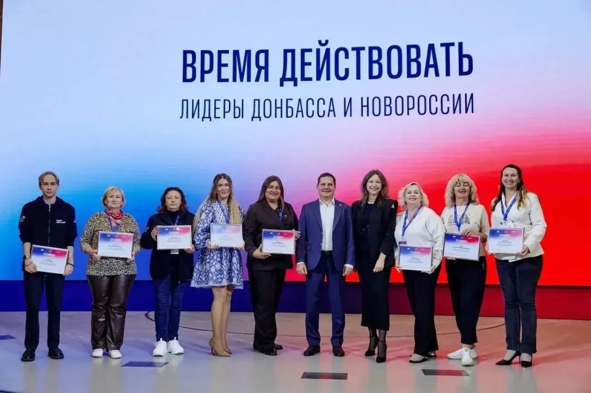 Команда Херсонской области завершила обучение в Мастерской управления «Сенеж» Команда Херсонской области завершила обучение в Мастерской управления «Сенеж»