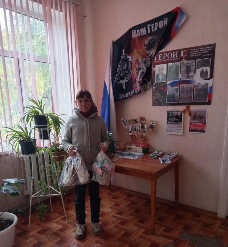 В ТУ «Благодатное» передали спортивную обувь жителям в трудной жизненной ситуации