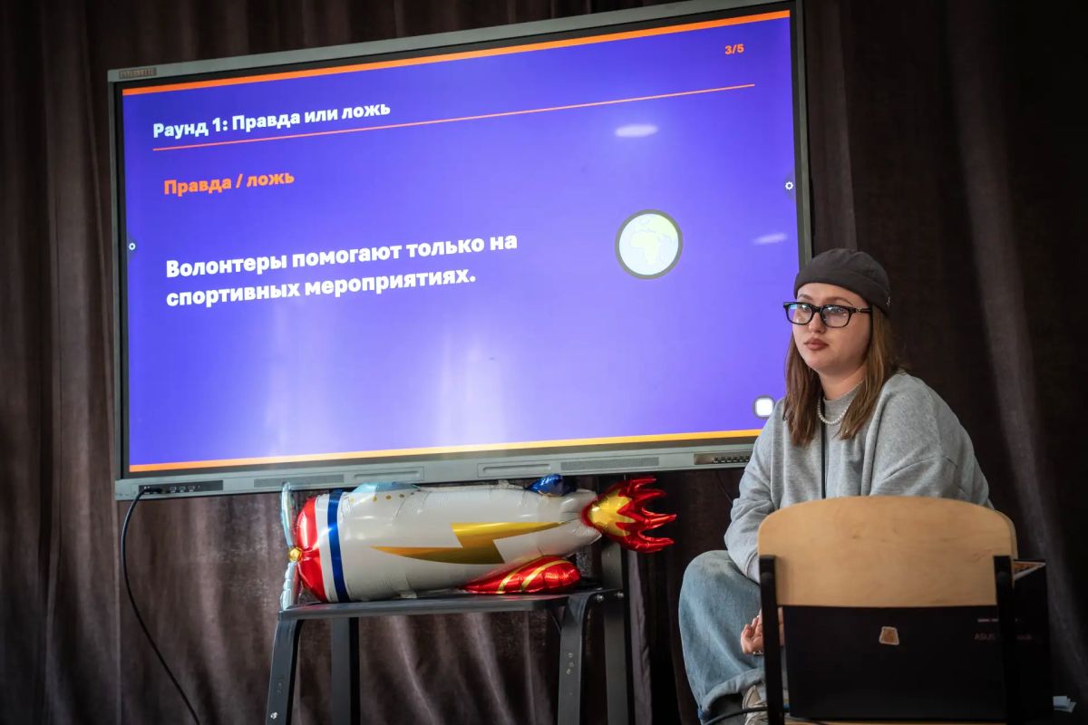 Когда волонтёрство становится игрой, а желание помогать — настоящей миссией?