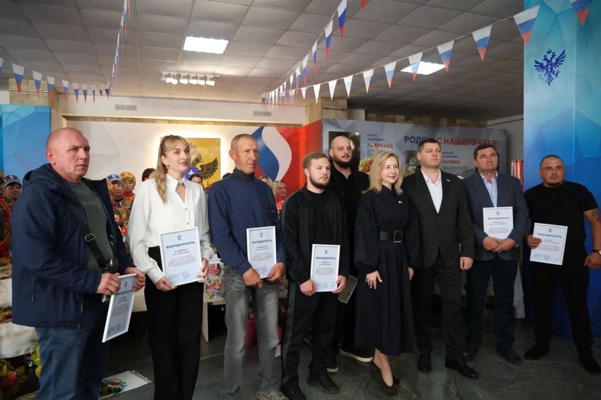 «Сельские рекорды: наш труд – наша гордость!» – фестиваль, который согрел сердца и показал настоящую силу земли! «Сельские рекорды: наш труд – наша гордость!» – фестиваль, который согрел сердца и показал настоящую силу земли!