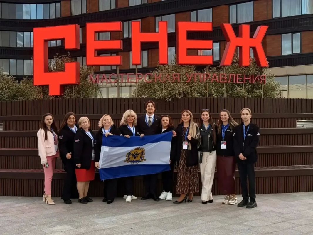 Команда Херсонской области завершила обучение в Мастерской управления «Сенеж» Команда Херсонской области завершила обучение в Мастерской управления «Сенеж»