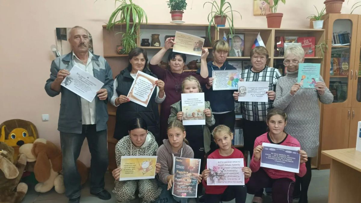 Учились создавать себе настроение Учились создавать себе настроение