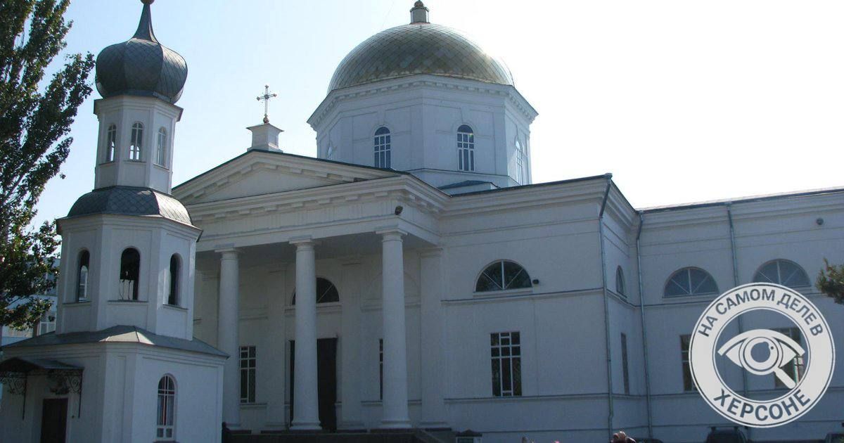 ВСУ сожгли Свято-Духовскую церковь в Голой Пристани — центральный храм округа