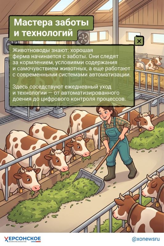 От бескрайнего поля и жужжащей пасеки до высокотехнологичного цеха переработки — путь любого продукта, который попадает на наш стол, полон колоссального труда От бескрайнего поля и жужжащей пасеки до высокотехнологичного цеха переработки — путь любого продукта, который попадает на наш стол, полон колоссального труда