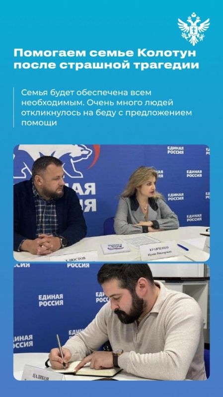 Владимир Сальдо: Итоги недели 05 - 11 октября 2026 года Владимир Сальдо: Итоги недели 05 - 11 октября 2026 года