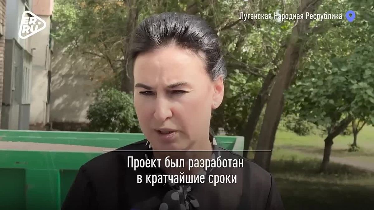 В регионах ремонтируют школы, библиотеки, спортивные объекты