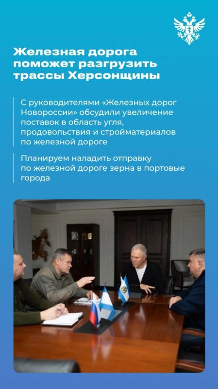 Владимир Сальдо: Итоги недели 05 - 11 октября 2026 года Владимир Сальдо: Итоги недели 05 - 11 октября 2026 года