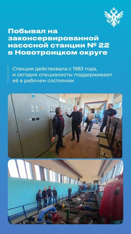 Владимир Сальдо: Итоги недели 05 - 11 октября 2026 года Владимир Сальдо: Итоги недели 05 - 11 октября 2026 года