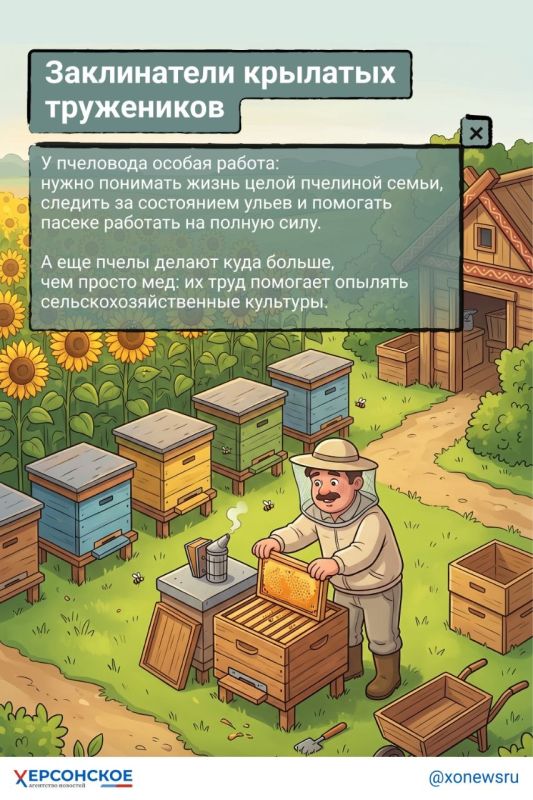 От бескрайнего поля и жужжащей пасеки до высокотехнологичного цеха переработки — путь любого продукта, который попадает на наш стол, полон колоссального труда От бескрайнего поля и жужжащей пасеки до высокотехнологичного цеха переработки — путь любого продукта, который попадает на наш стол, полон колоссального труда