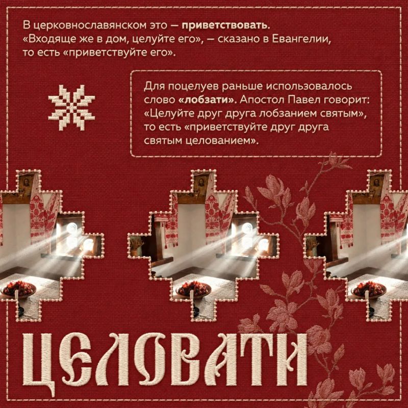 Мы привыкли думать, что хорошо знаем родной язык Мы привыкли думать, что хорошо знаем родной язык