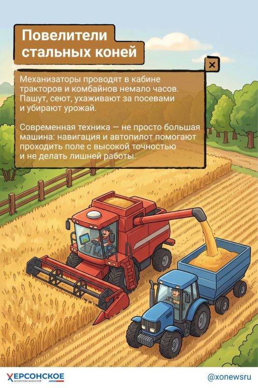 От бескрайнего поля и жужжащей пасеки до высокотехнологичного цеха переработки — путь любого продукта, который попадает на наш стол, полон колоссального труда От бескрайнего поля и жужжащей пасеки до высокотехнологичного цеха переработки — путь любого продукта, который попадает на наш стол, полон колоссального труда