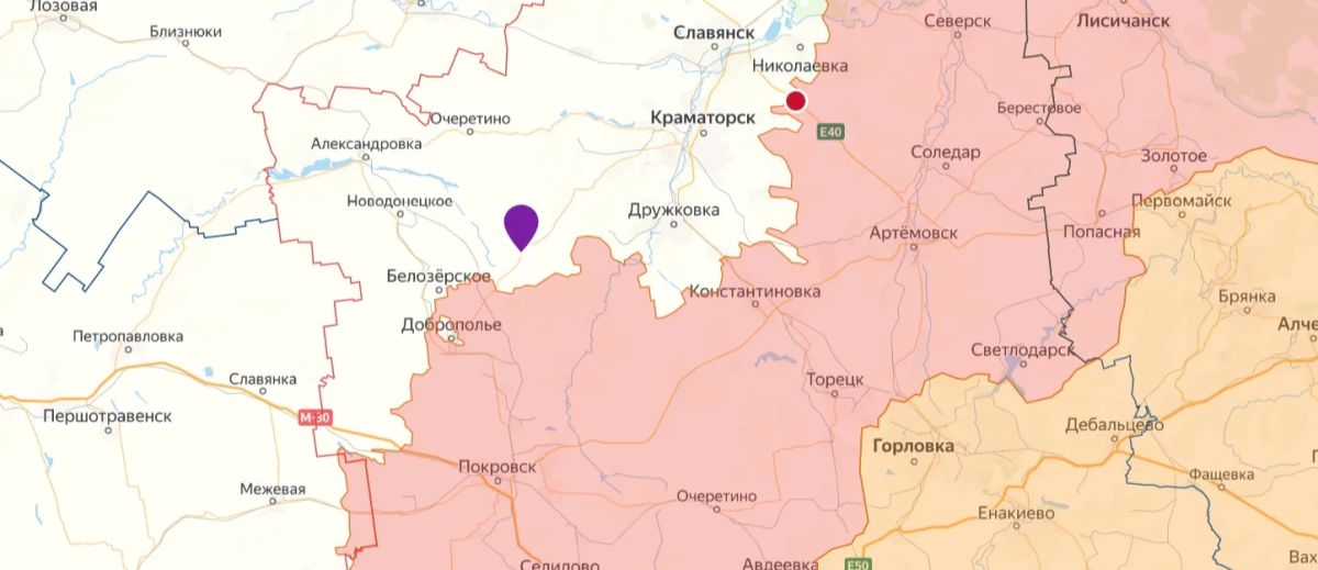 Министерство обороны России сообщает об освобождении населённых пунктов Новотроицкое и Петровское Донецкой народной республики, а также Резниково и Купино Харьковской области Министерство обороны России сообщает об освобождении населённых пунктов Новотроицкое и Петровское Донецкой народной республики, а также Резниково и Купино Харьковской области