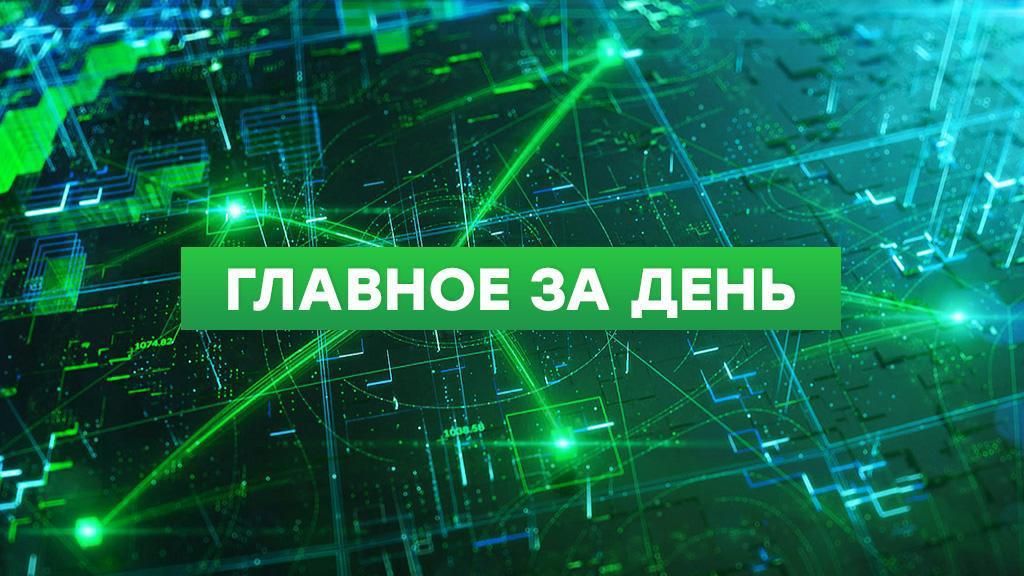 ВС РФ освободили Новотроицкое и Петровское в ДНР, а также Резниково и Купино в Харьковской области