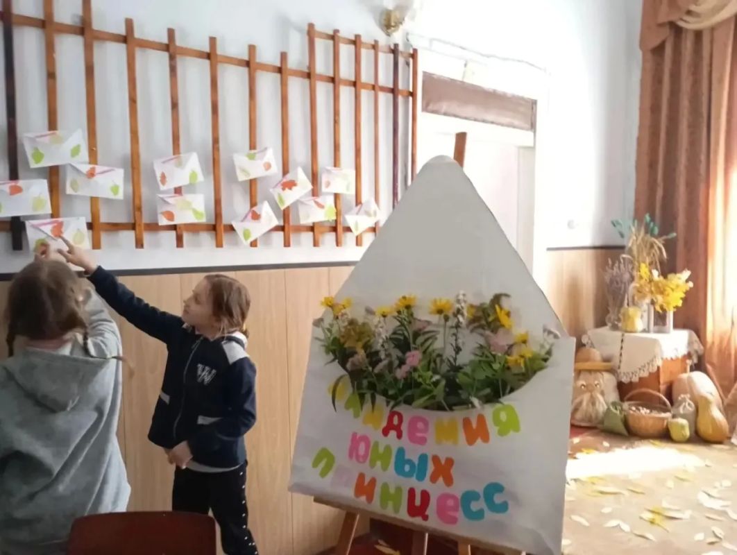 «Академия юных принцесс»: учимся сеять добро! «Академия юных принцесс»: учимся сеять добро!