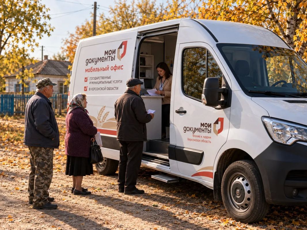 Мобильный офис МФЦ посетит семь округов Херсонской области