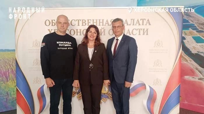 Три представителя Народного фронта вошли в состав Общественной палаты Херсонской области